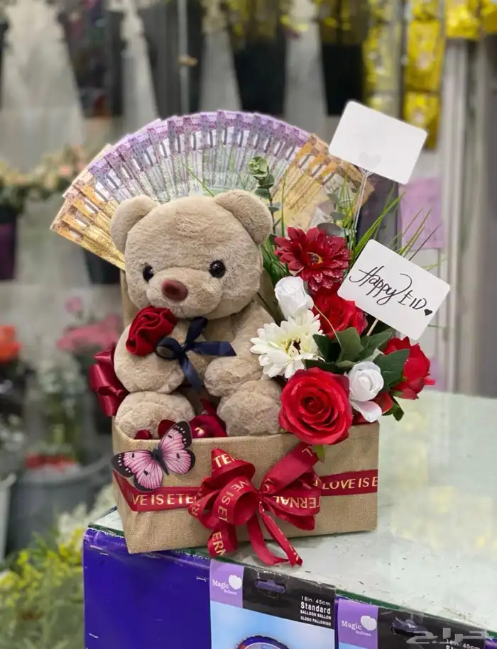 مندوب هدايا الاحساء 27