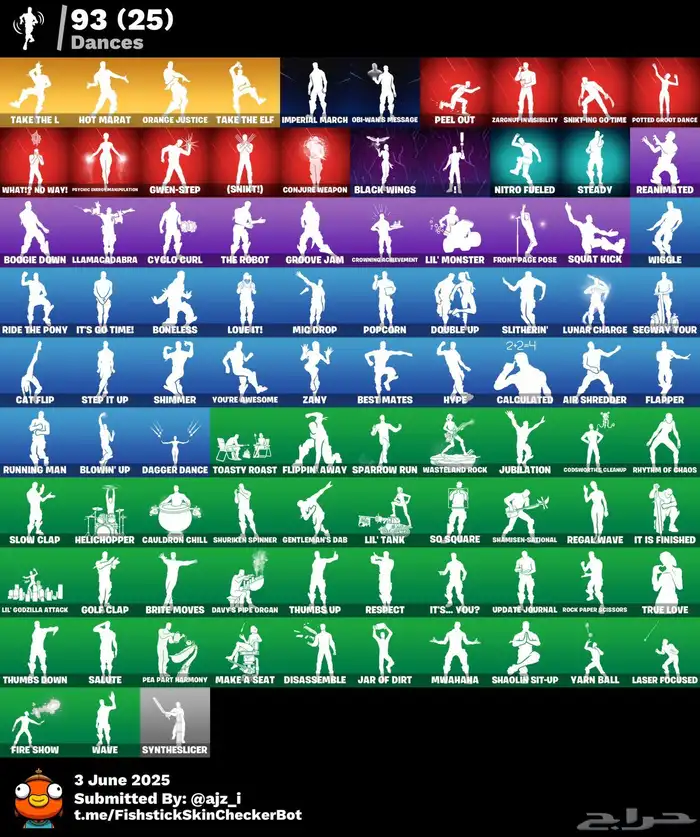 حساب فورت نايت قوي ونادر للبيع 2