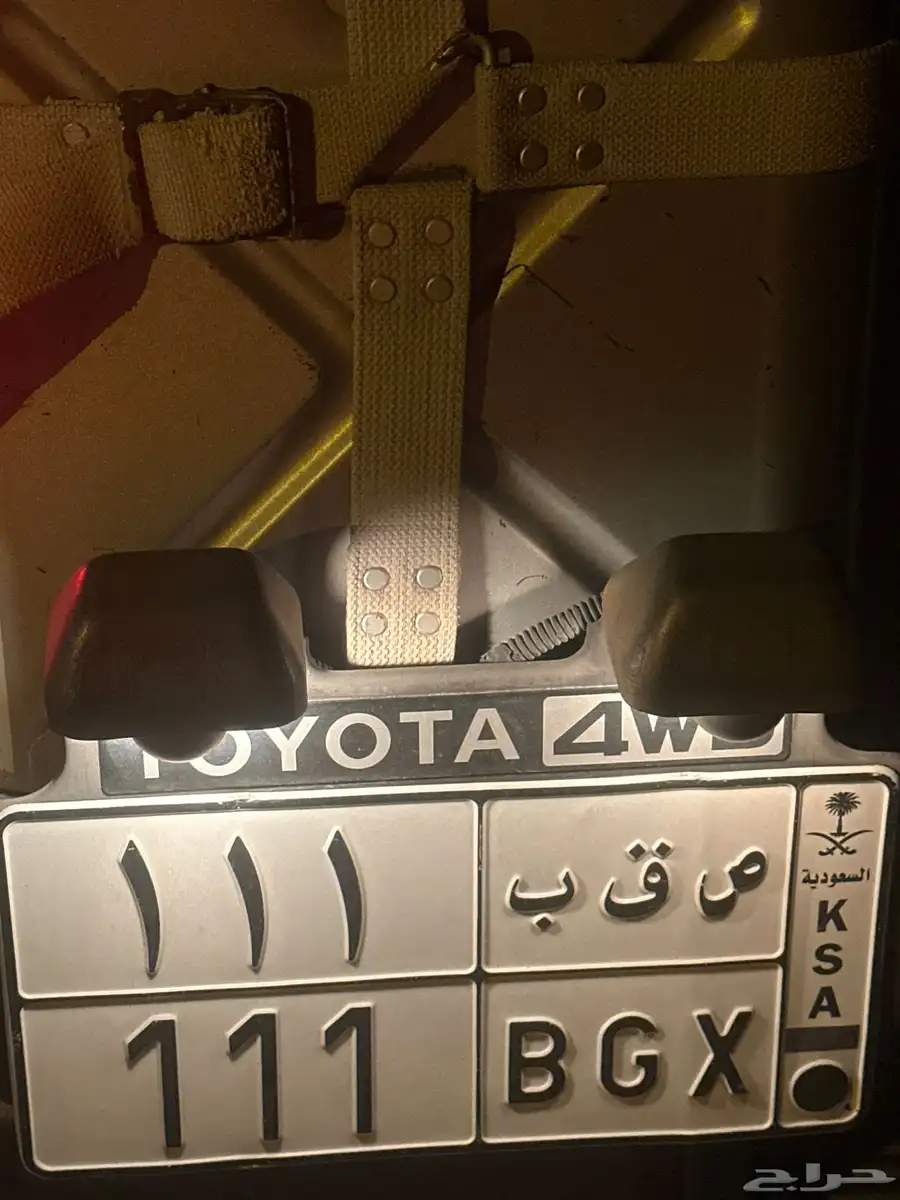 للبيع لوحه مميزه خصوصي 0