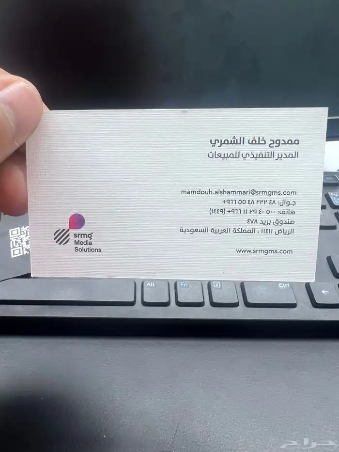 عرض خاص اطبع 1000 كرت شخصي ب 69 ريال فقط 25