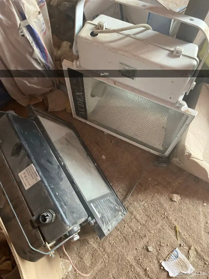 ادوات للأحتفالات والمناسبات والأفراح 0