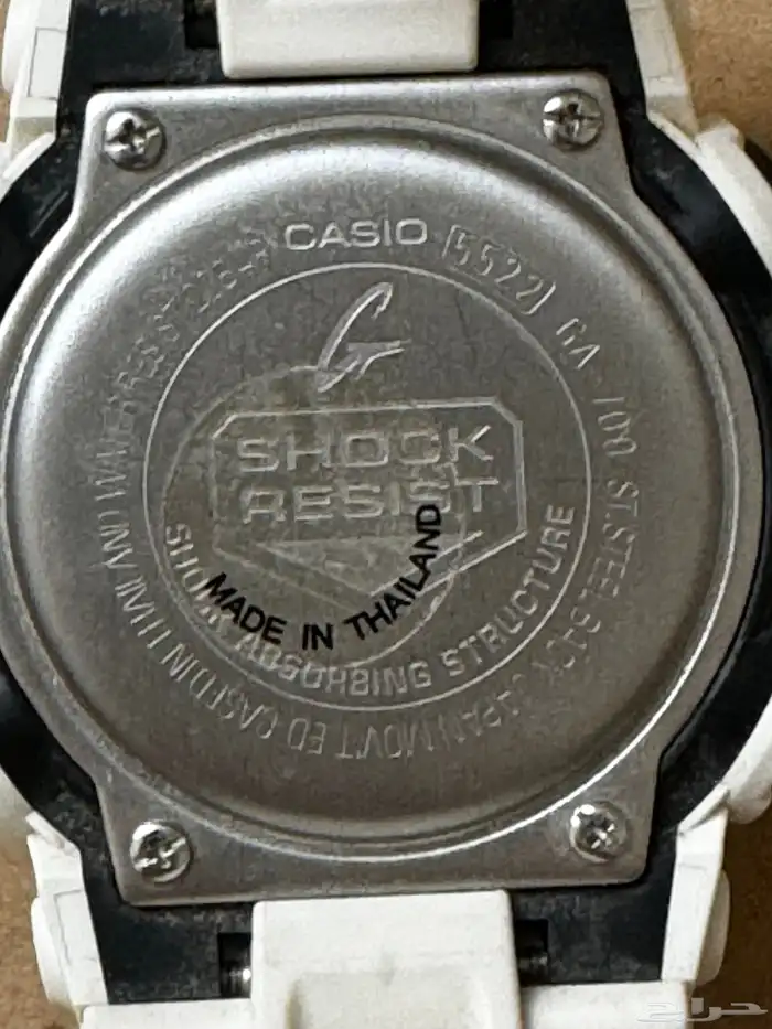 ساعة G shock بيضاء اصلية شريتها من تايلاند 1