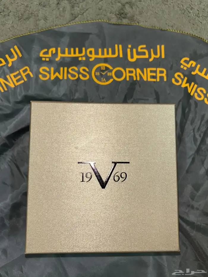 ساعة V1969 0