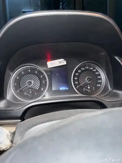 انترا 20 لتقبيل 3