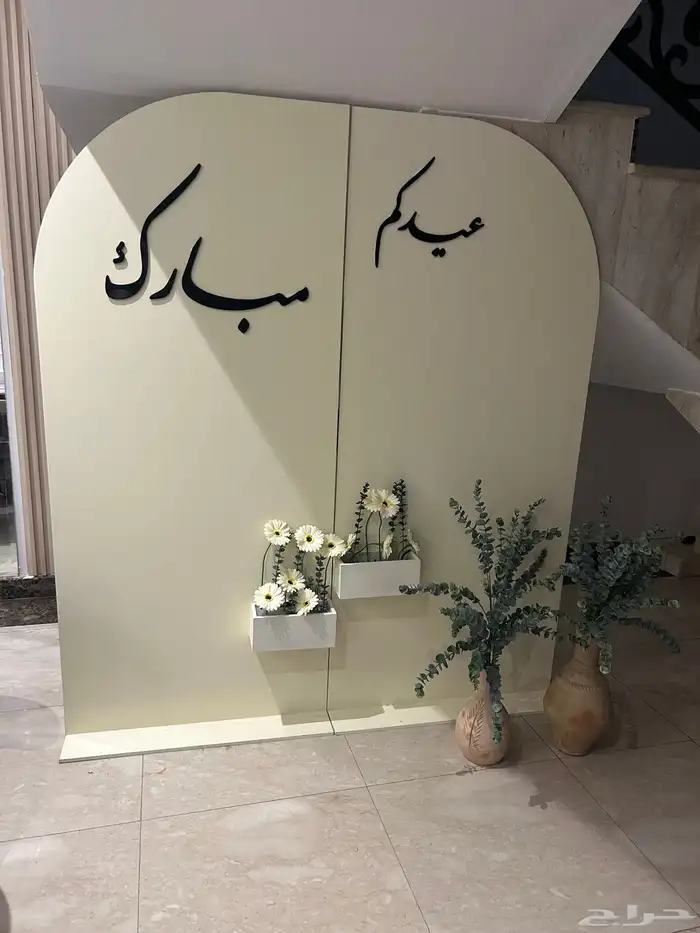 استقبال مواليد ومناسبات 1