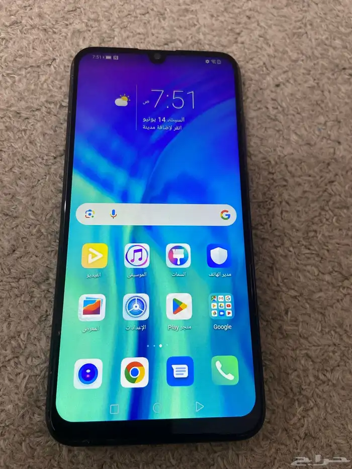 جوال هونر 10i للبيع 0