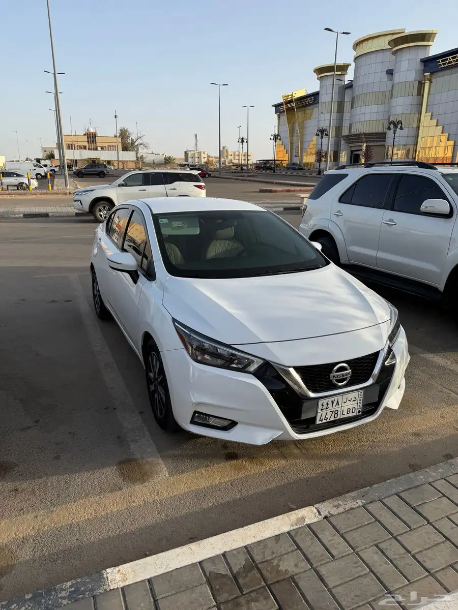 صني 2020 0