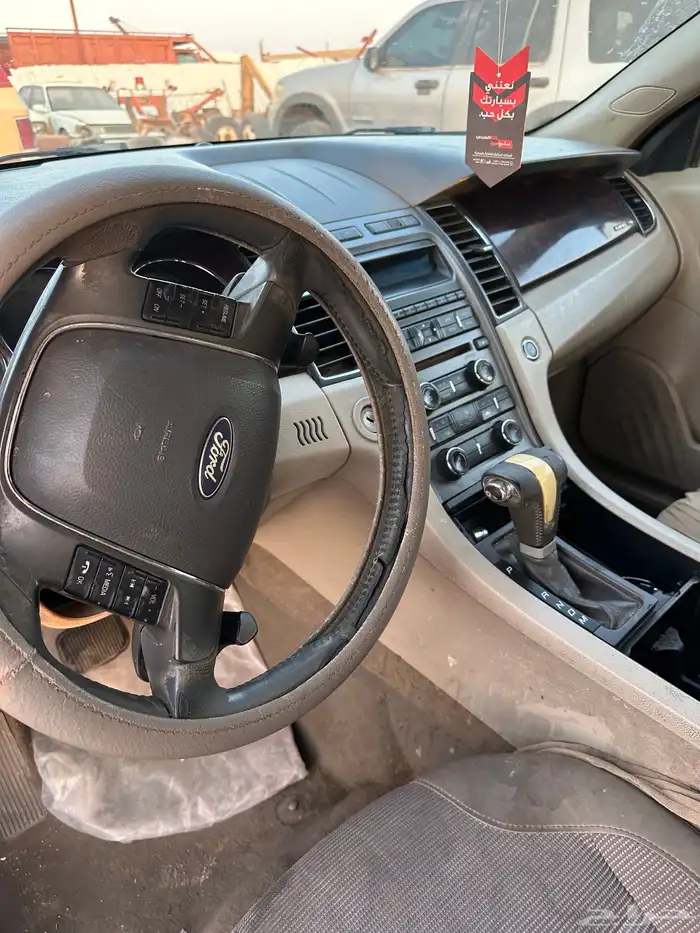 تورس مديل 2011 بيع قطع غيار فقط 8