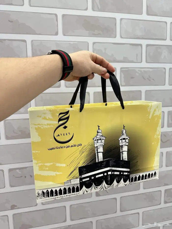تصميم و تنفيذ جميع المطبوعات 3