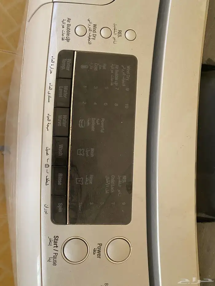 غسالة ملابس دايو 17 كيلو 2