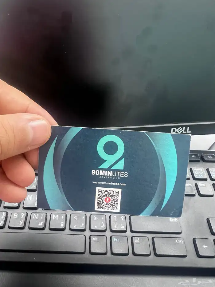 عرض خاص اطبع 1000 كرت شخصي ب 69 ريال فقط 12