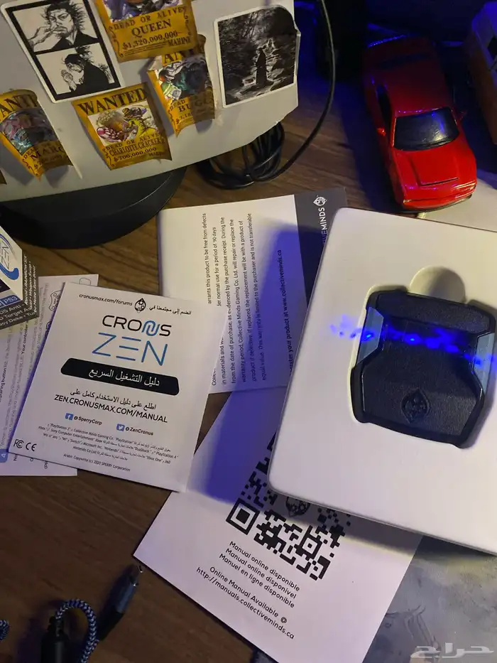 قطعه كرونوس زين 4