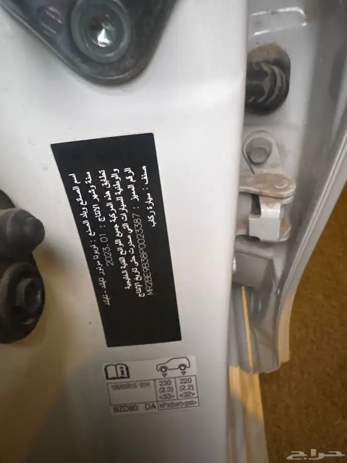 الرياض حي العارض الرياض العارض 7
