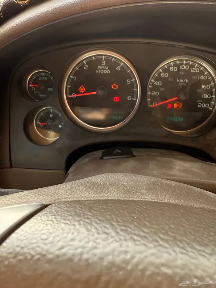 افلانش موديل 2009 0