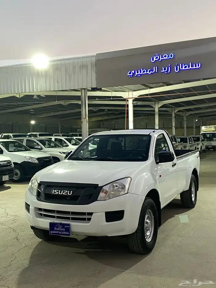 ونيت ايسوزو غمارة دبل 0