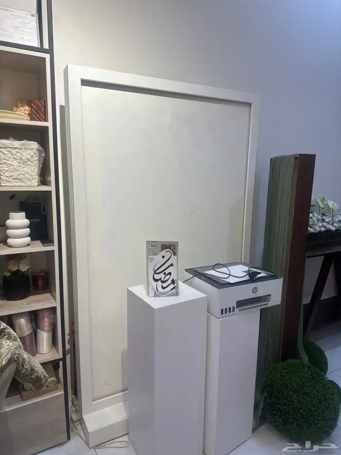 استقبال مضيء 0