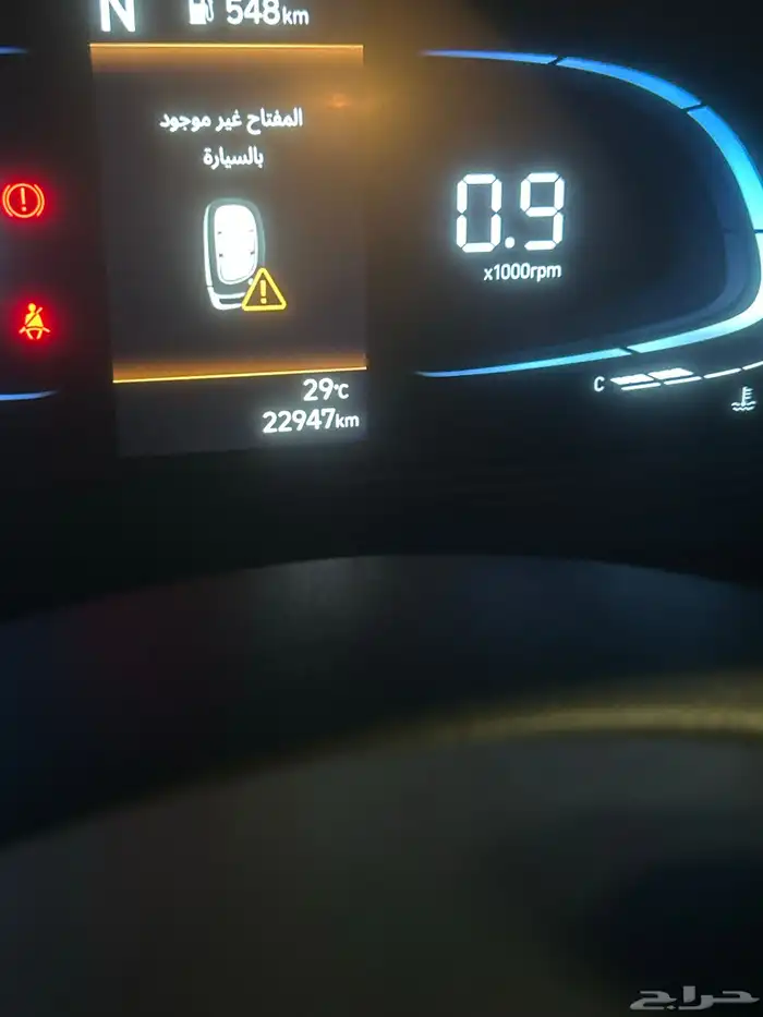 هواندي فينو 2024 5
