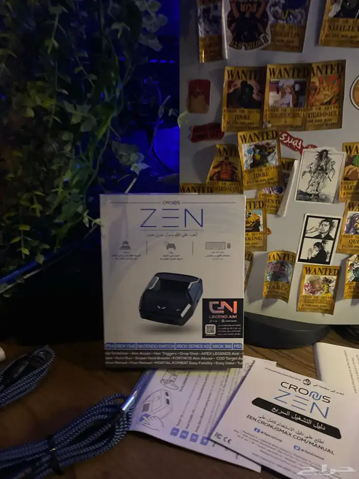 قطعه كرونوس زين 1