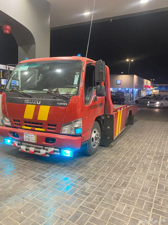 سطحه مكه 0