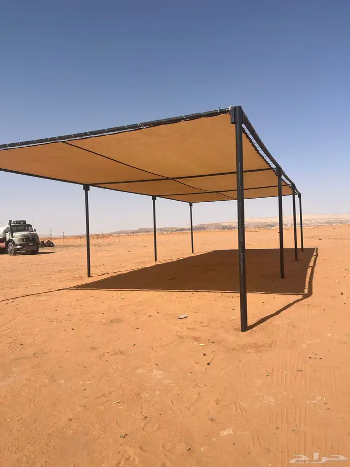 مضلات أبل 3