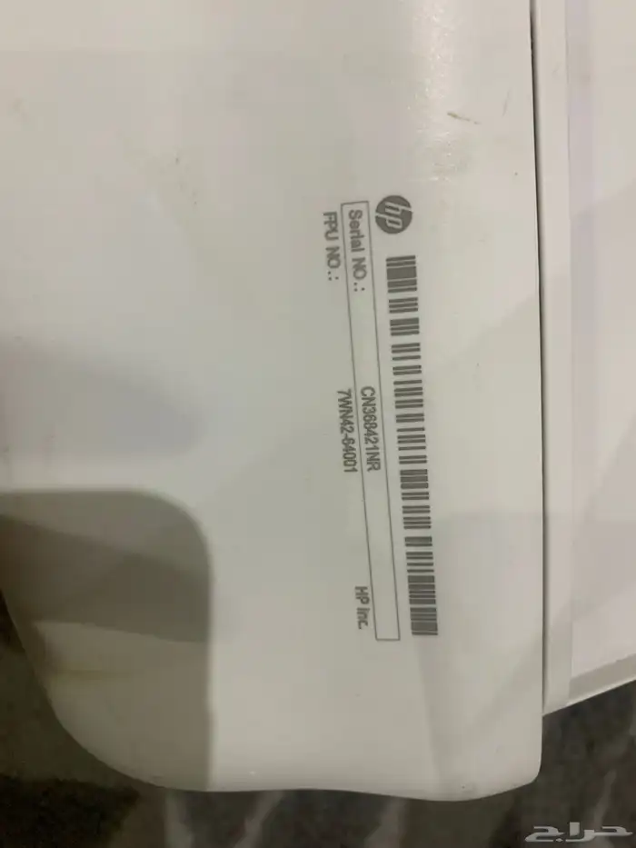 طابعه اسبب البيع عدم احتيج 1