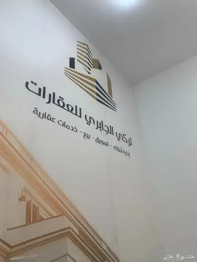 عروض 0