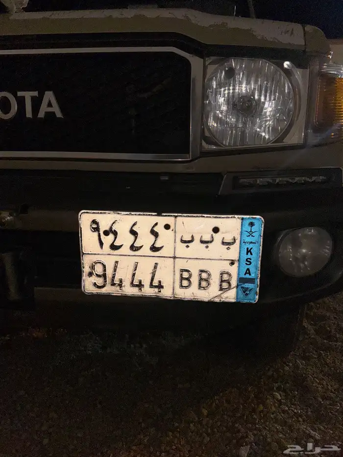لوحة مميزه 1