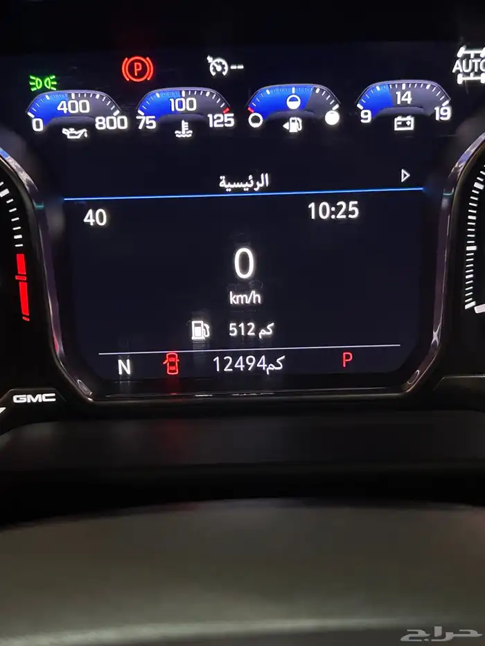جمس يوكن 2021 XL دبل ممشى 12 500 11