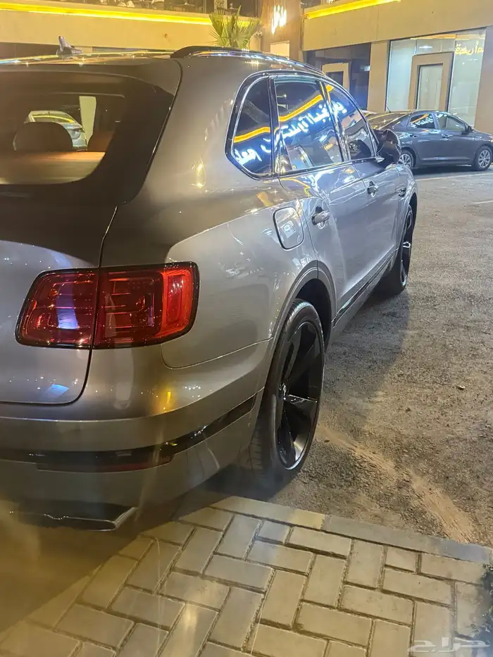 بنتلي 1