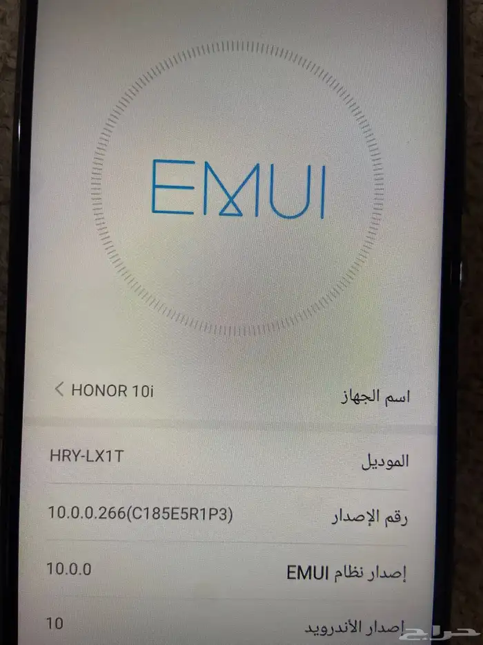 جوال هونر 10i للبيع 1