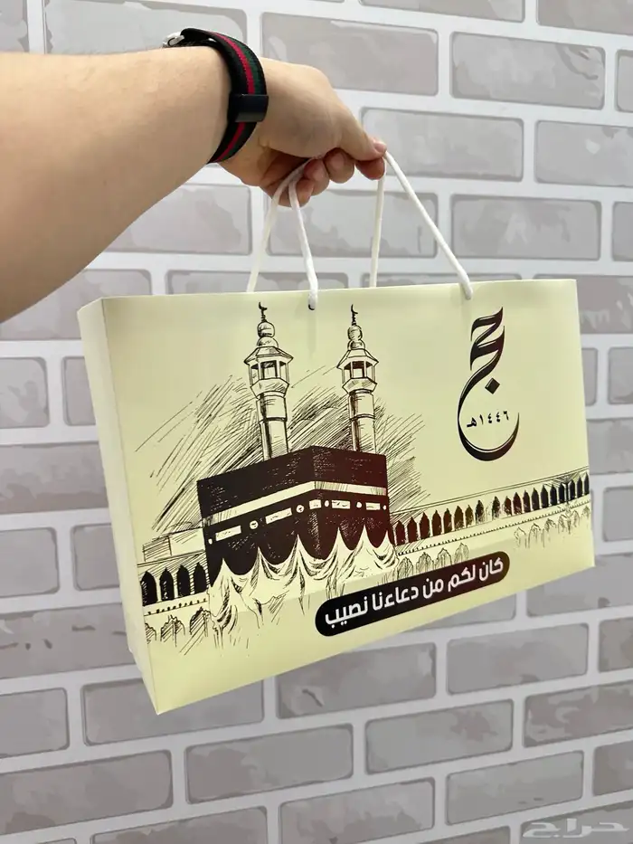تصميم و تنفيذ جميع المطبوعات 7