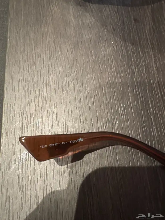 نظاره ديور شمسبه اصلية 4