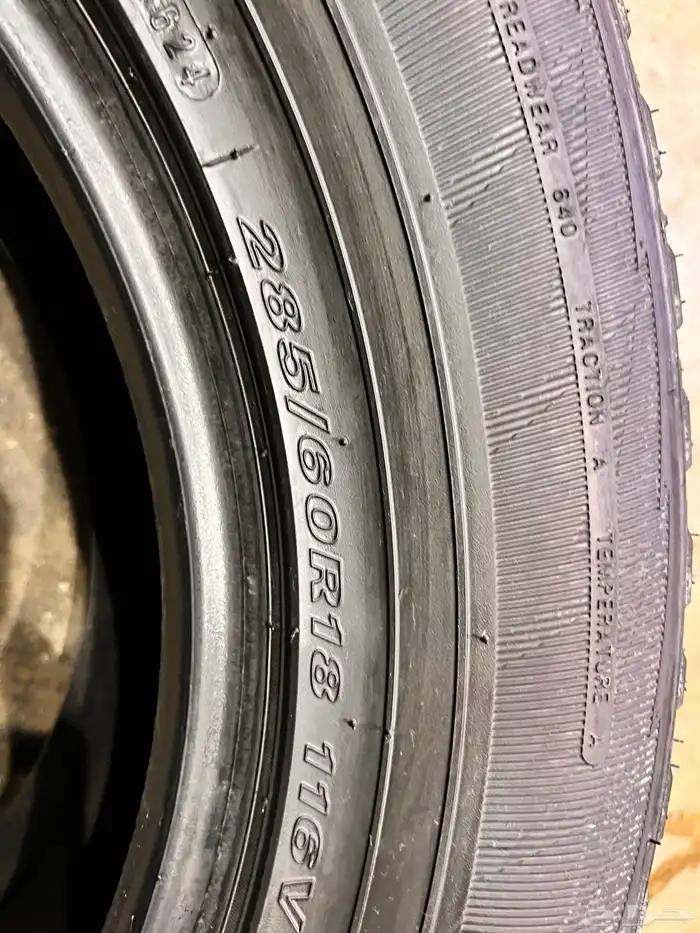 كفرات نكسن كوري مقاس 285   60   18 4