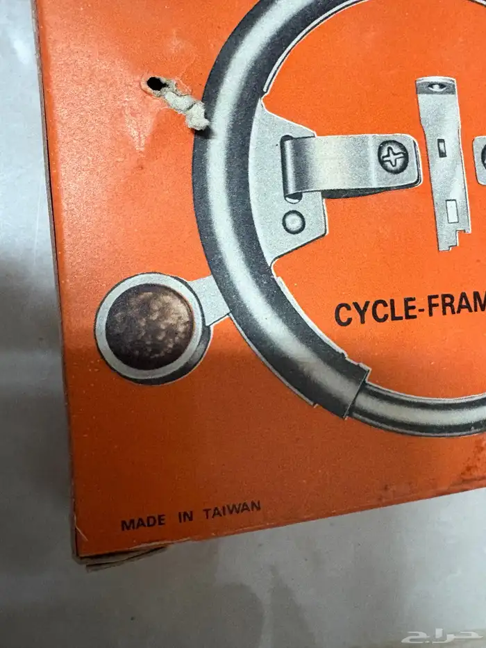 قفل سيكل قديم للجوبيتر 2