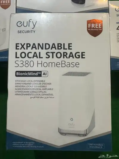 CCTV EUFY 4k 1