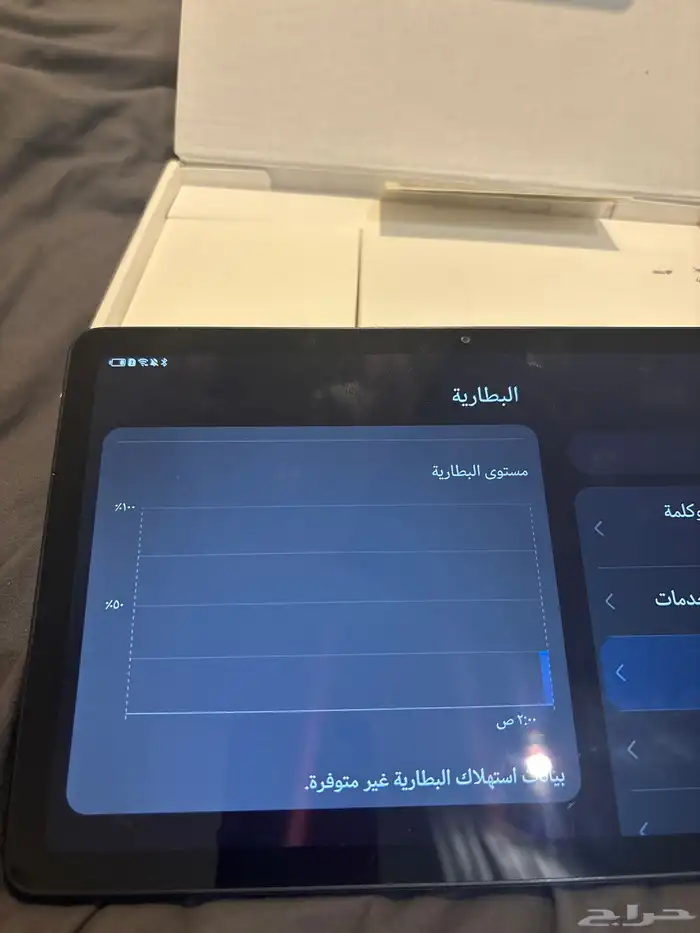 ايباد هواوي SE مستعمل نضيف جدا 3