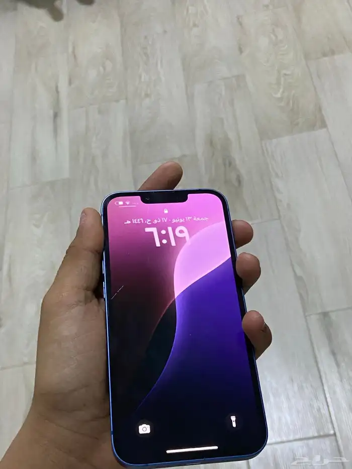 ايفوون13 العادي 2