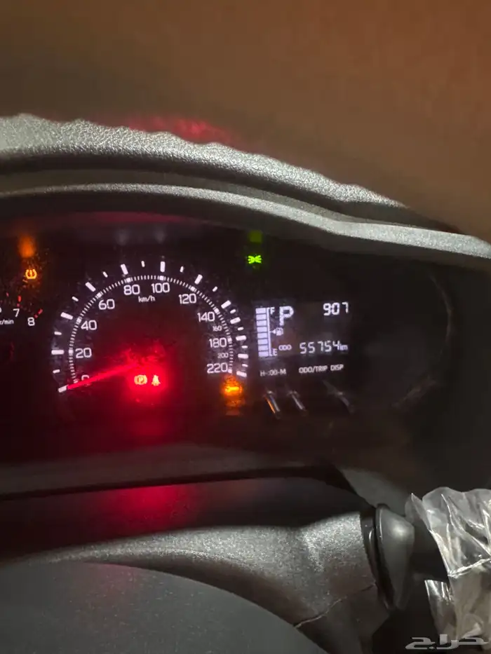 الرياض حي العارض الرياض العارض 4