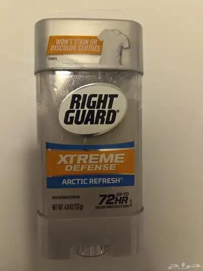 deodorant for men 0