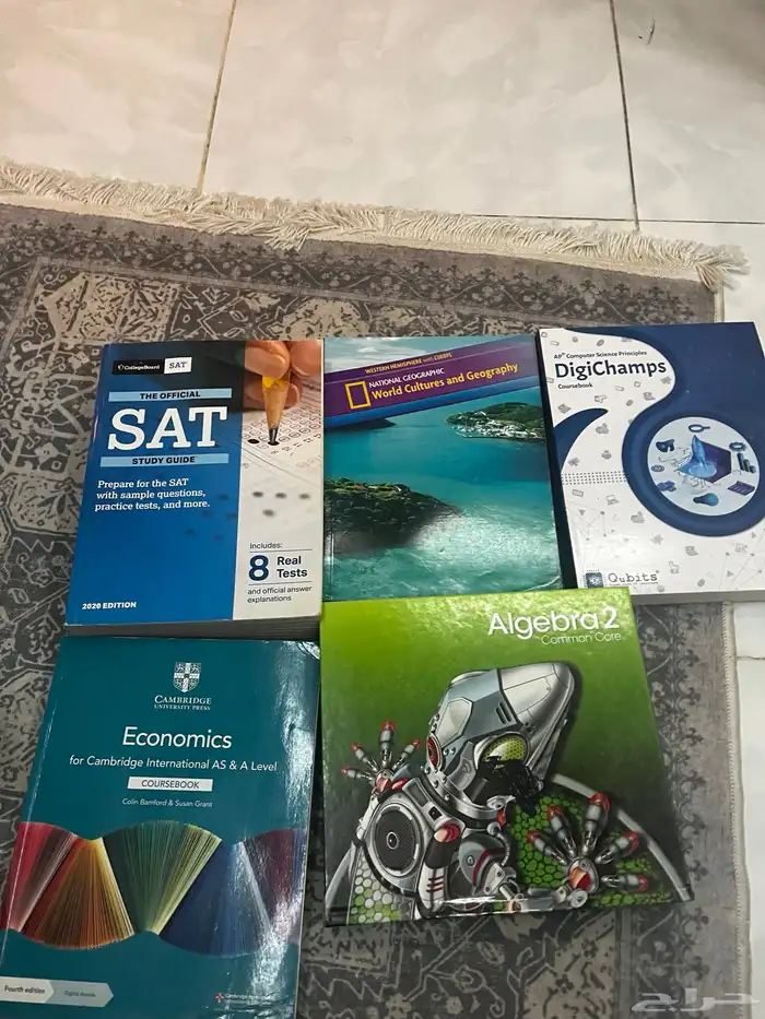 كتب للبيع انترناشيونال   international books for sale 1