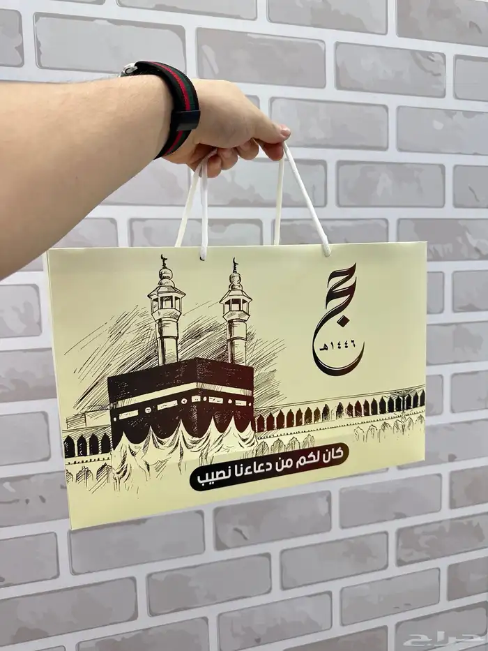تصميم و تنفيذ جميع المطبوعات 8