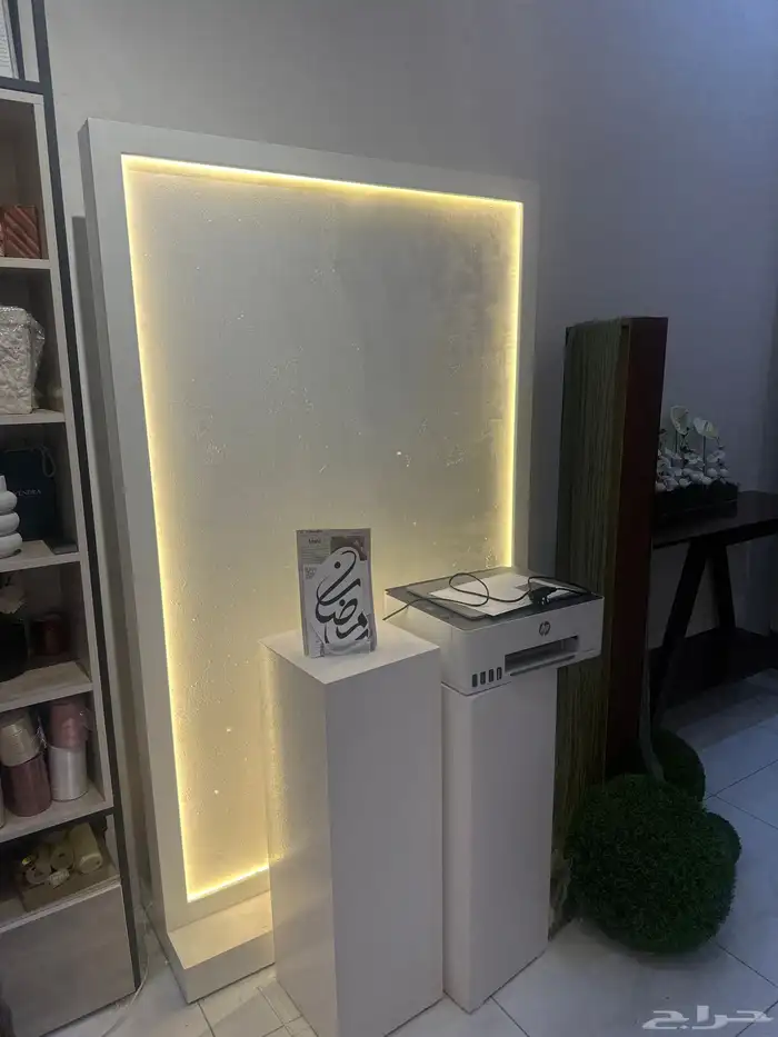 استقبال مضيء 1