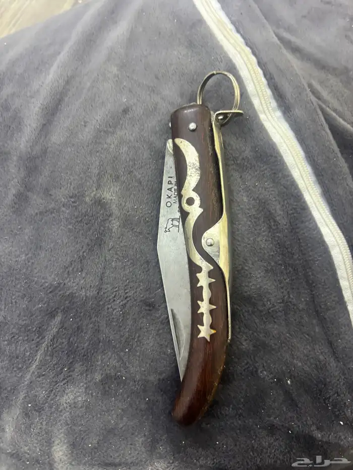 سكين أوكابي قديم 0