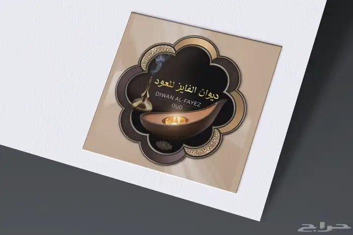 تصميم لوقو واشياء اخرى 9