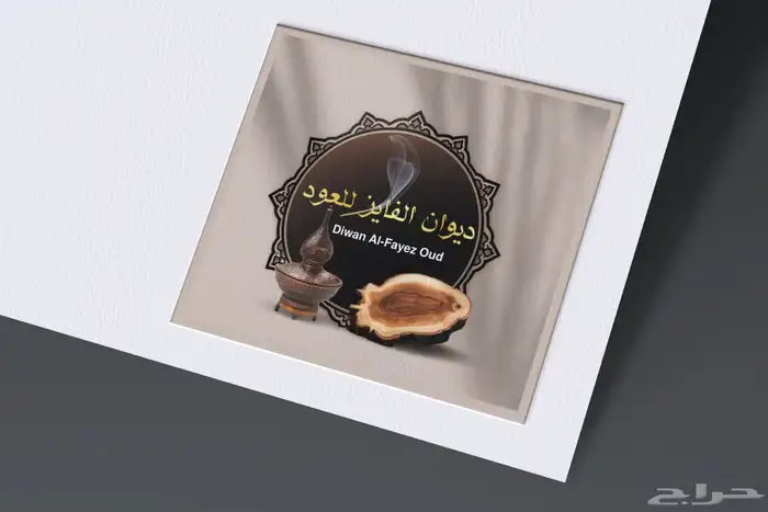 تصميم لوقو واشياء اخرى 10