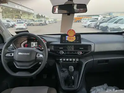 شانجان هنتر 2023 11