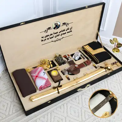 بوكس جفنشي 1