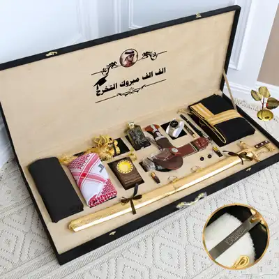 بوكس جفنشي 4