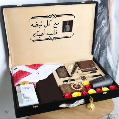 بوكس هديه رجاليه 5
