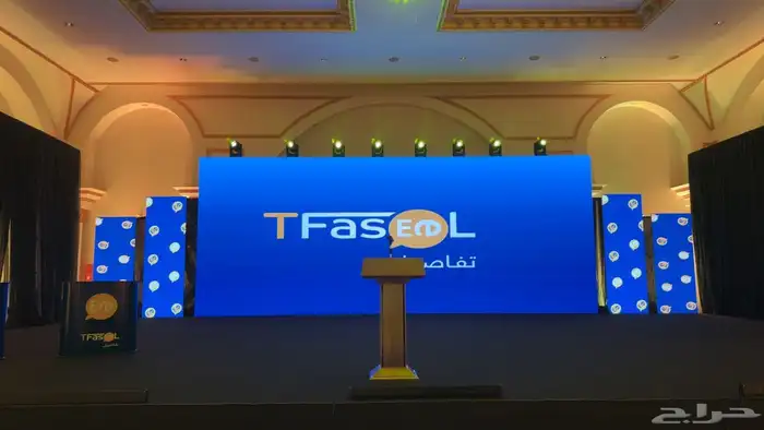 تراس بار لد سستم صوت شاشات تفاعليه شاشات عملاقه 2